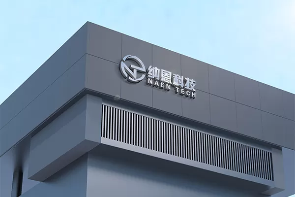 Completed the research work on low-temperature plasma power supply and launched a capacitively coupled plasma cleaning machine