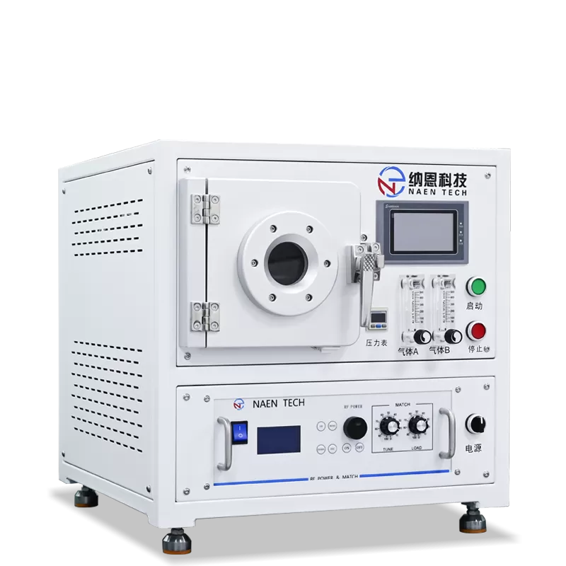 Small Laboratory Plasma System