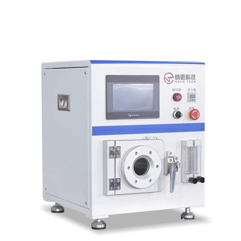 Laboratory Plasma Cleaner