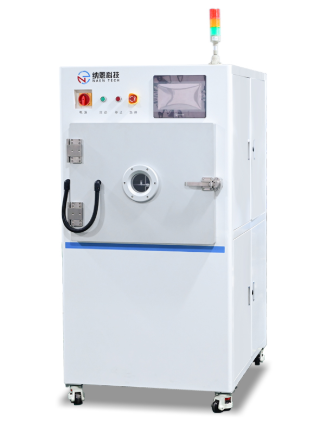 LED box plasma cleaner