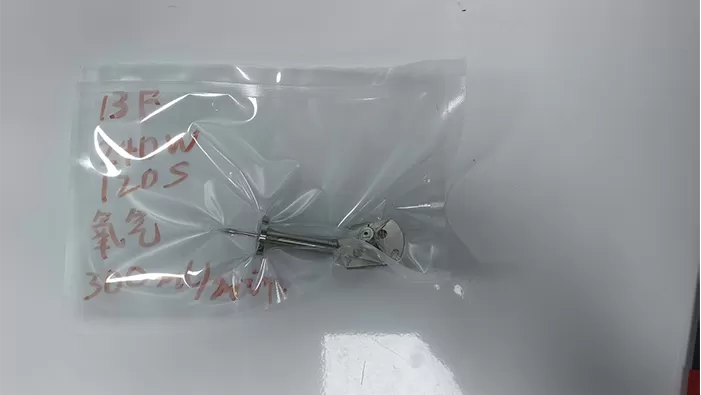 NE-PE13F
