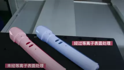 PVC plastic improves plasma surface
