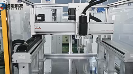 Gantry Atmospheric Plasma Cleaner
