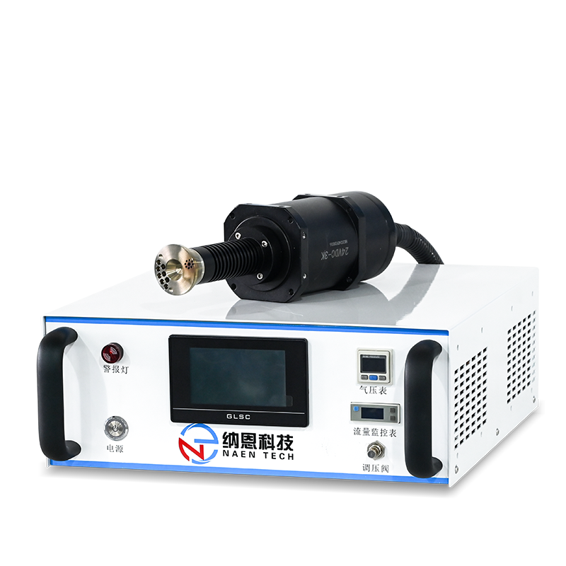 Rotary Jet Plasma Treater