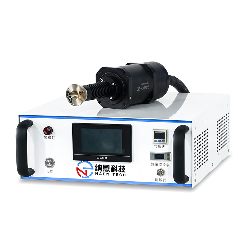 Rotary Jet Plasma Treater