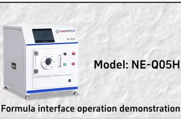 Formula interface operation demonstration---NE-Q05H