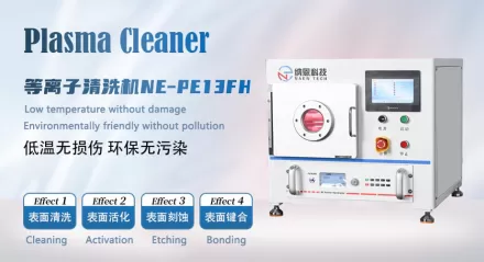 Congratulations to the research team led by Xue Yahui at South University of Science and Technology of China for publishing new results in Nano Letters using our plasma cleaning products