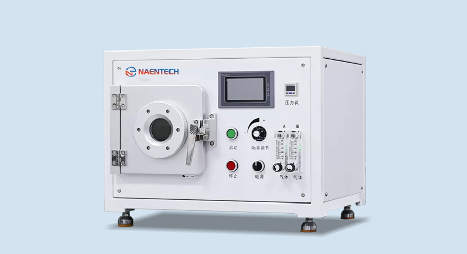 How Low-Pressure Plasma Is Revolutionizing Industries and Why It Matters？