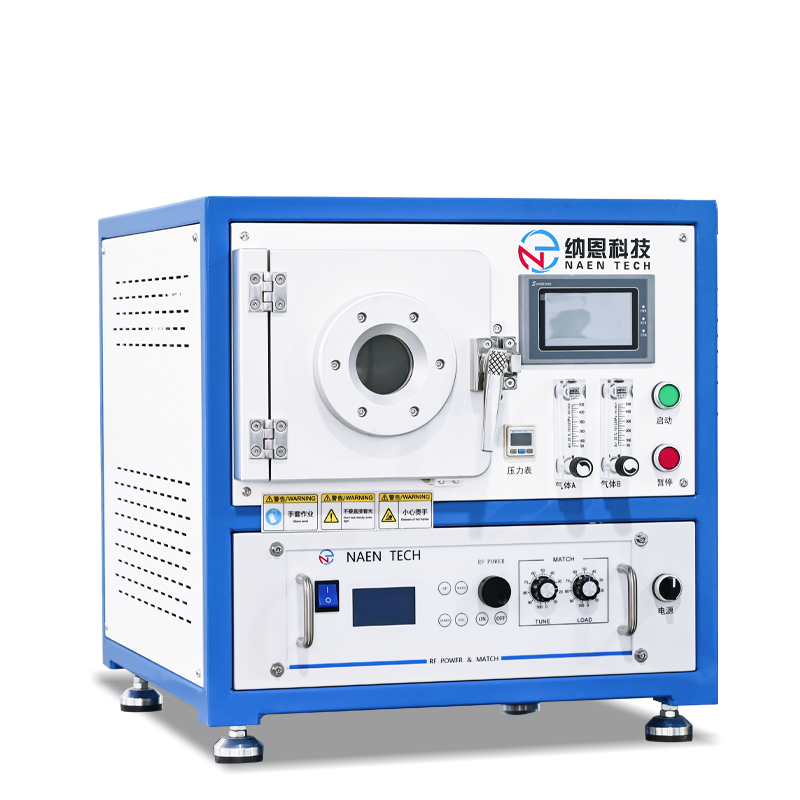 Tabletop Plasma Cleaner NE-PE05F