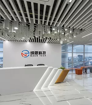 Naen Technology Product Brochure