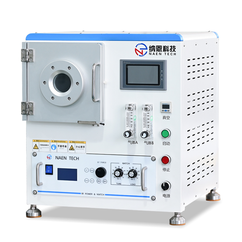 Desktop Plasma Cleaner NE-Q05