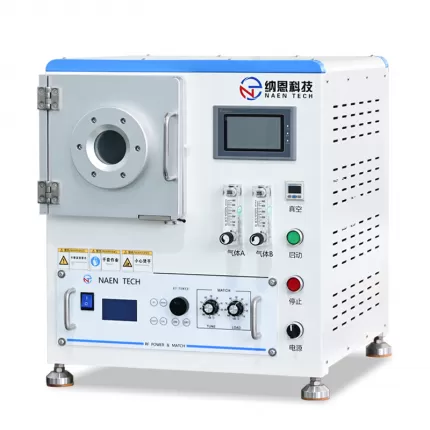 Desktop Plasma Cleaner NE-Q05