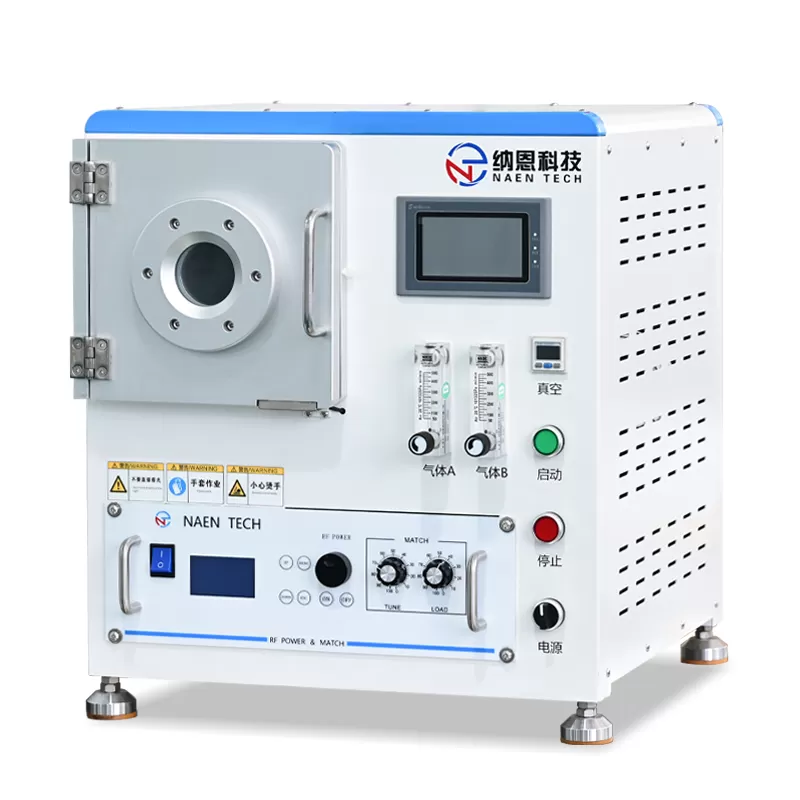 Desktop Plasma Cleaner NE-Q05