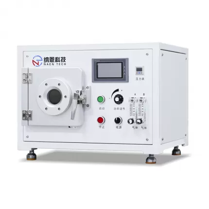 Tabletop Plasma Cleaner NE-PE05