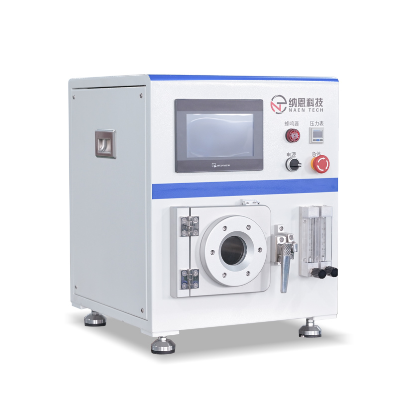 Desktop Plasma Cleaner NE-PE02