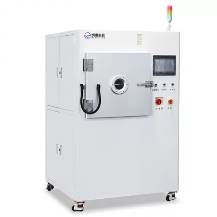 Vacuum Plasma Cleaner NE-PE210