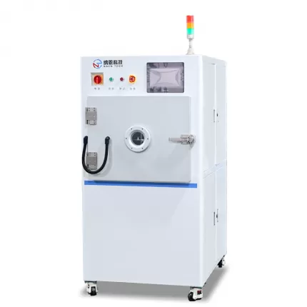 Vacuum Plasma Cleaner NE-IC08