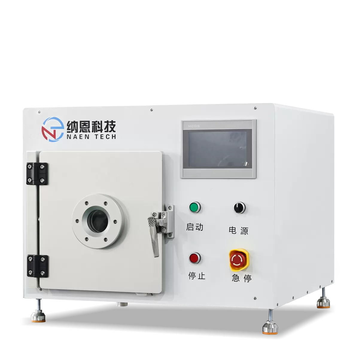 Rotary Drum Plasma Cleaner NE-PE13X