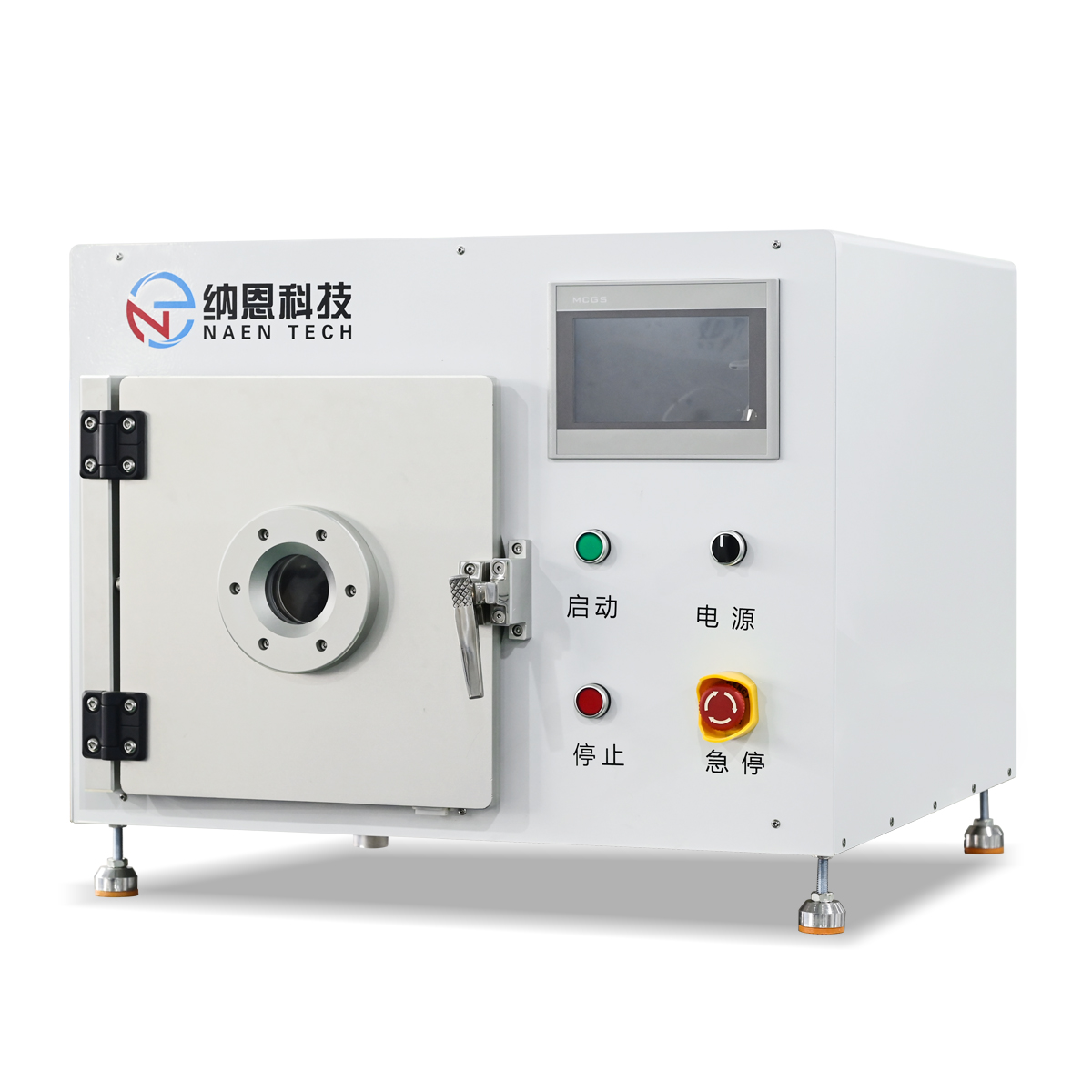 Rotary Drum Plasma Cleaner NE-PE13X