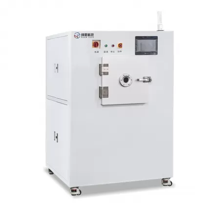 Microwave Plasma Cleaner NE-MW70