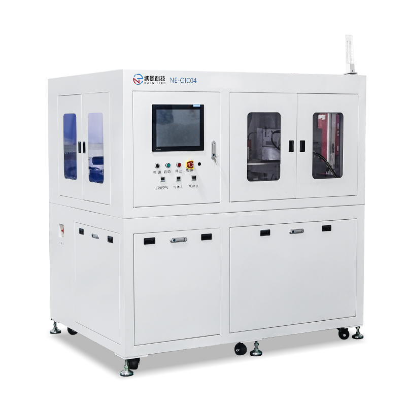 Inline Plasma Cleaner NE-OIC04