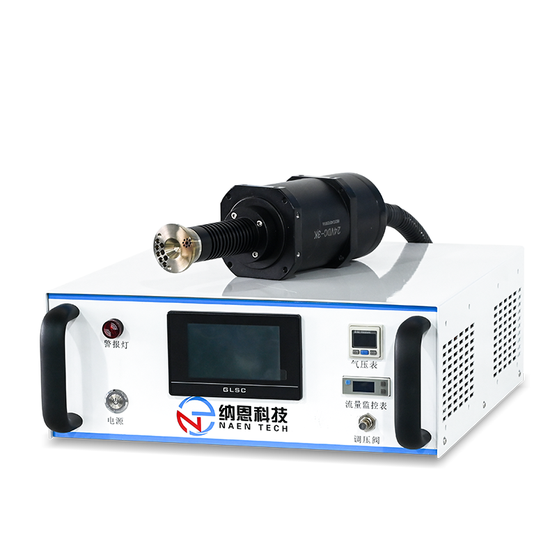 Atmospheric  Plasma Treater NE-ATR04