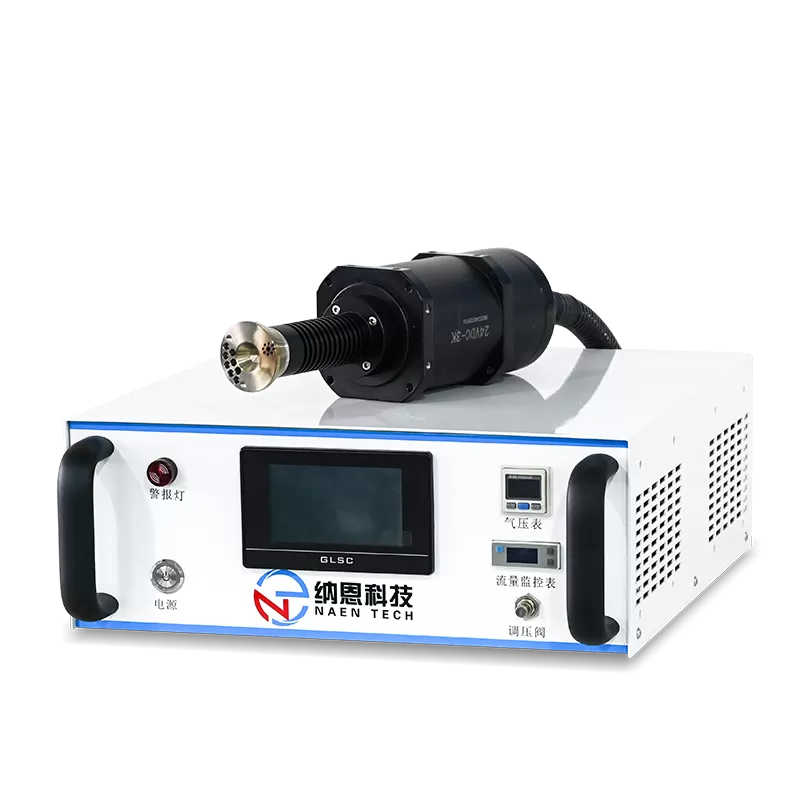 Atmospheric  Plasma Treater NE-ATR04