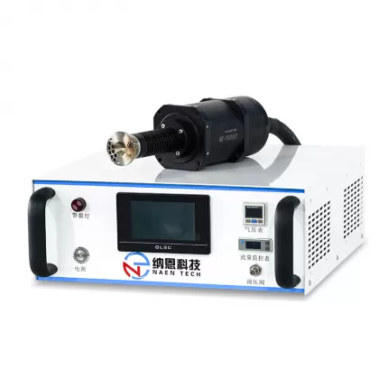 Atmospheric  Plasma Treater NE-ATR04