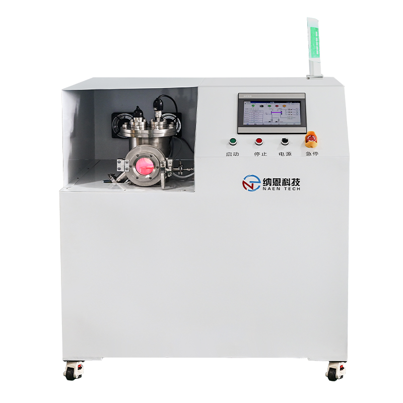 Plasma Etching Cleaner NE-RIE01