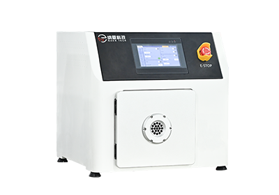 Desktop Plasma Cleaner