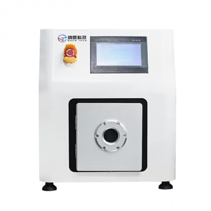 Desktop Plasma Cleaner NE-Q03H