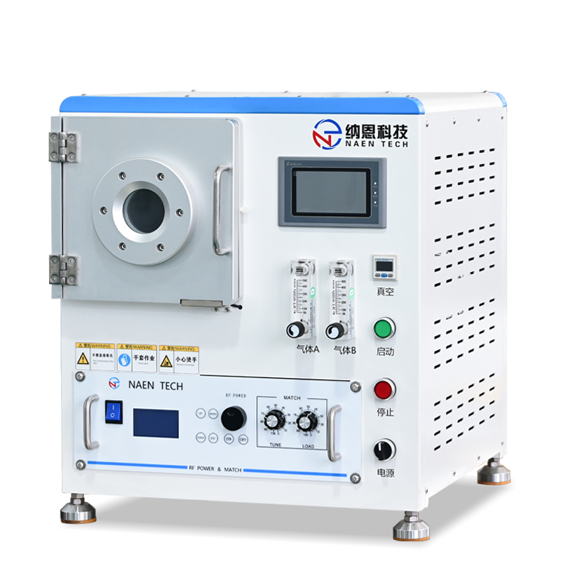 Desktop Plasma Cleaner NE-Q05
