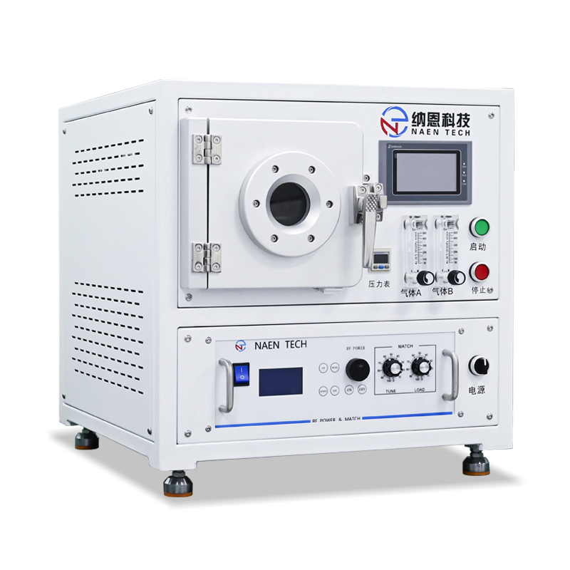 Desktop Plasma Cleaner NE-PE10F